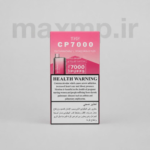 ویپ(پاد) 7000 کام مدل mesh coil 7000 can شارژی